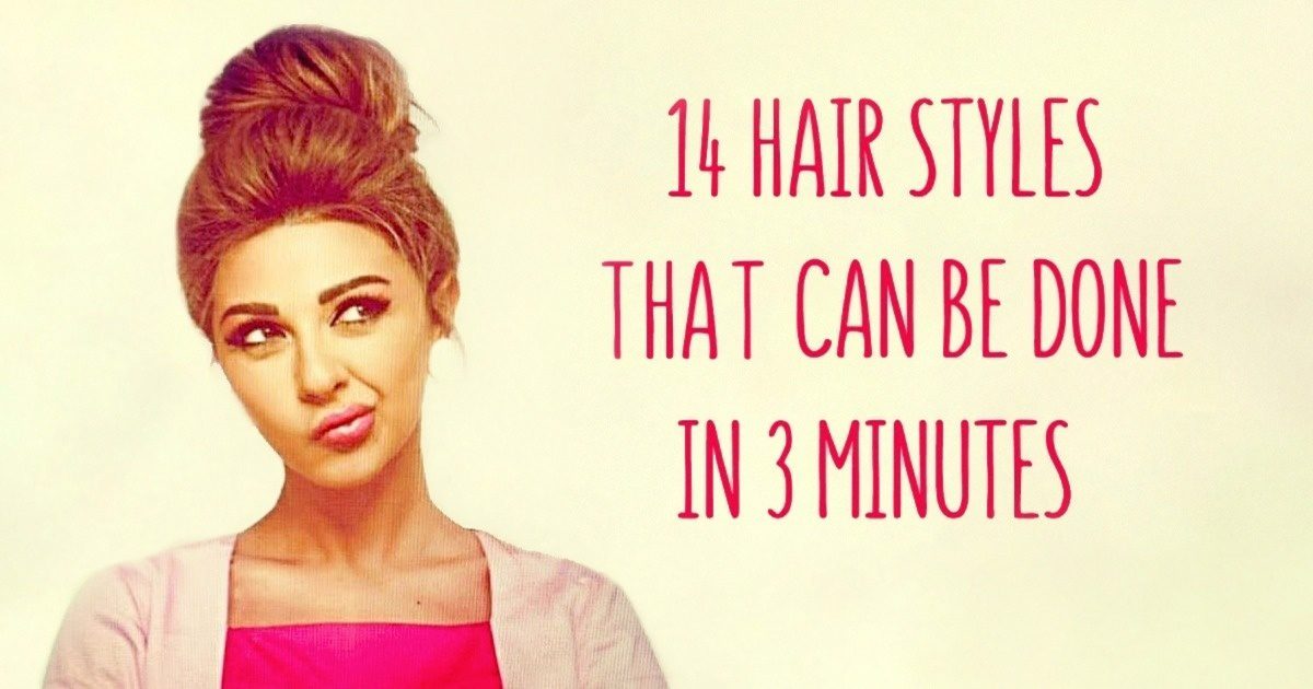 14 Classy And Sexy Hairstyles That Can Be Accomplished In 3 Minutes Or Less